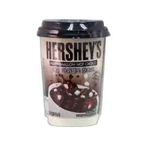 Hersheys Original Hot Choco Cup