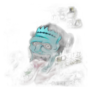 Marukawa FranKen Gum