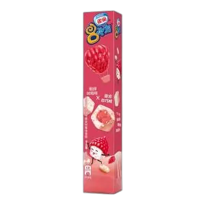 Nestle Ice Cube Framboise