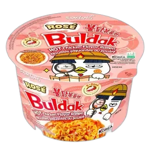 Samyang Rose Big Bowl