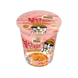 Samyang Rose CUP