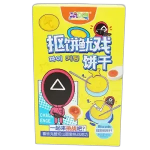 Squid Game Original Biscuit JAUNE