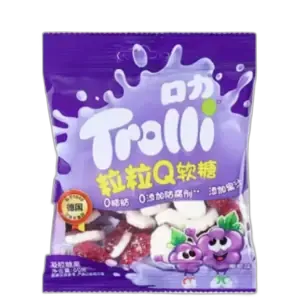 Trolli Chewy Ball Grape China Display