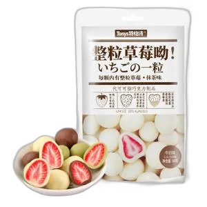 Whole Strawberry White